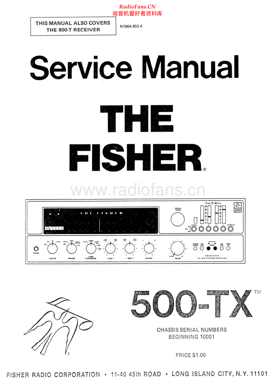 Fisher-800T-rec-sm维修电路原理图.pdf_第1页