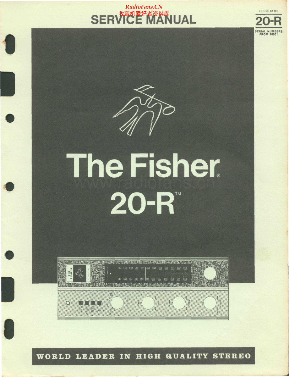 Fisher-20R-rec-sm维修电路原理图.pdf_第1页