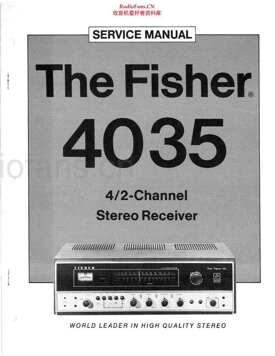 Fisher-4035-rec-sm维修电路原理图.pdf_第1页