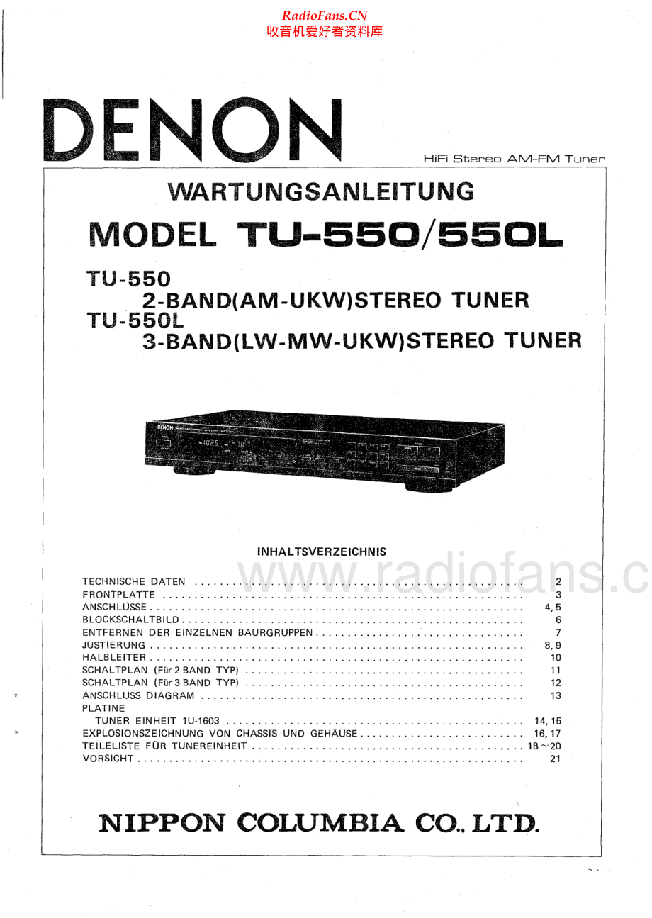 Denon-TU550L-tun-sm维修电路原理图.pdf_第1页