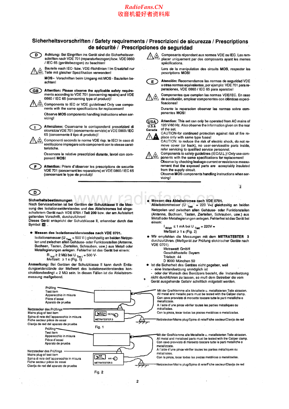 Grundig-R4200MKII-rec-sm维修电路原理图.pdf_第2页