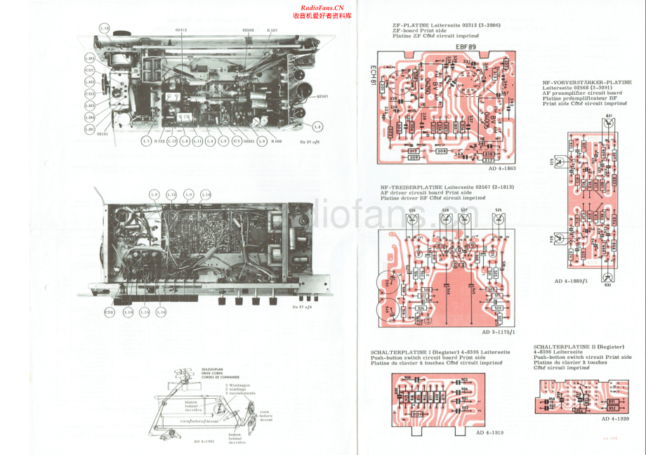 Continental-27640-rec-sch维修电路原理图.pdf_第2页