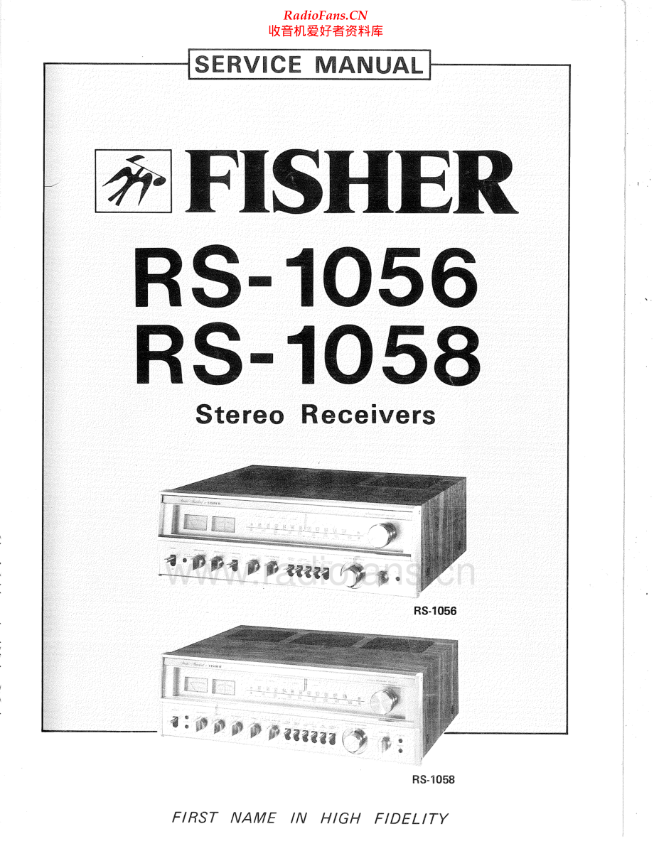Fisher-RS1056-rec-sm维修电路原理图.pdf_第2页