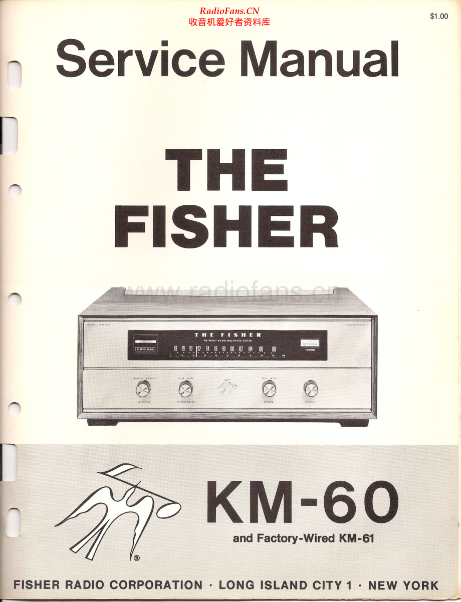 Fisher-KM61-tun-sm维修电路原理图.pdf_第1页