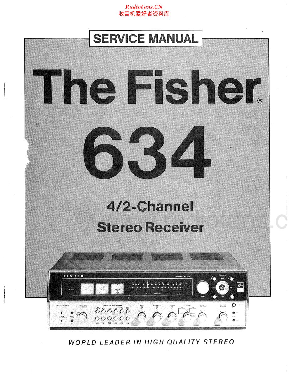 Fisher-634-rec-sm维修电路原理图.pdf_第1页