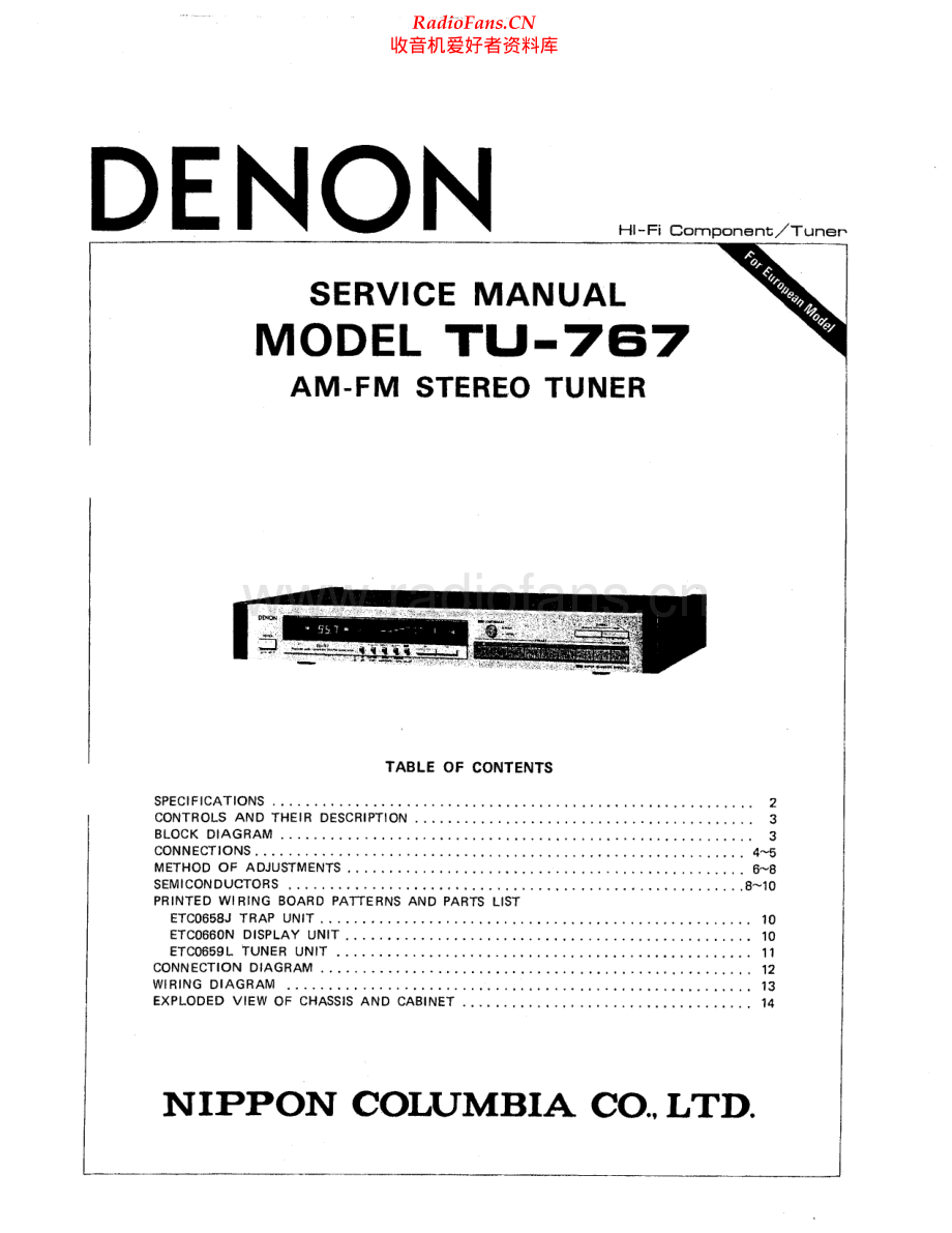 Denon-TU767-tun-sm维修电路原理图.pdf_第1页