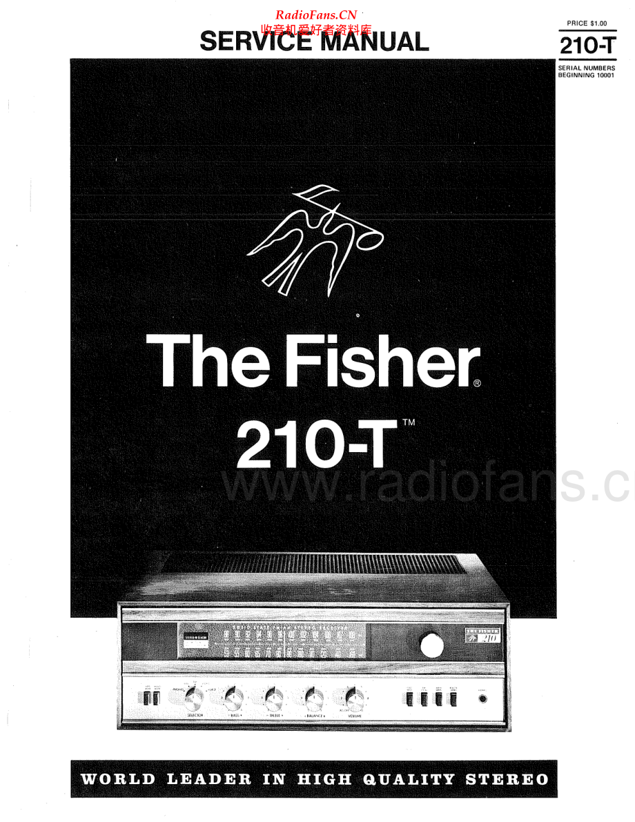 Fisher-210T-rec-sm维修电路原理图.pdf_第1页
