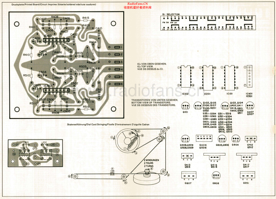ITT-Hifi8032-rec-sm 维修电路原理图.pdf_第2页