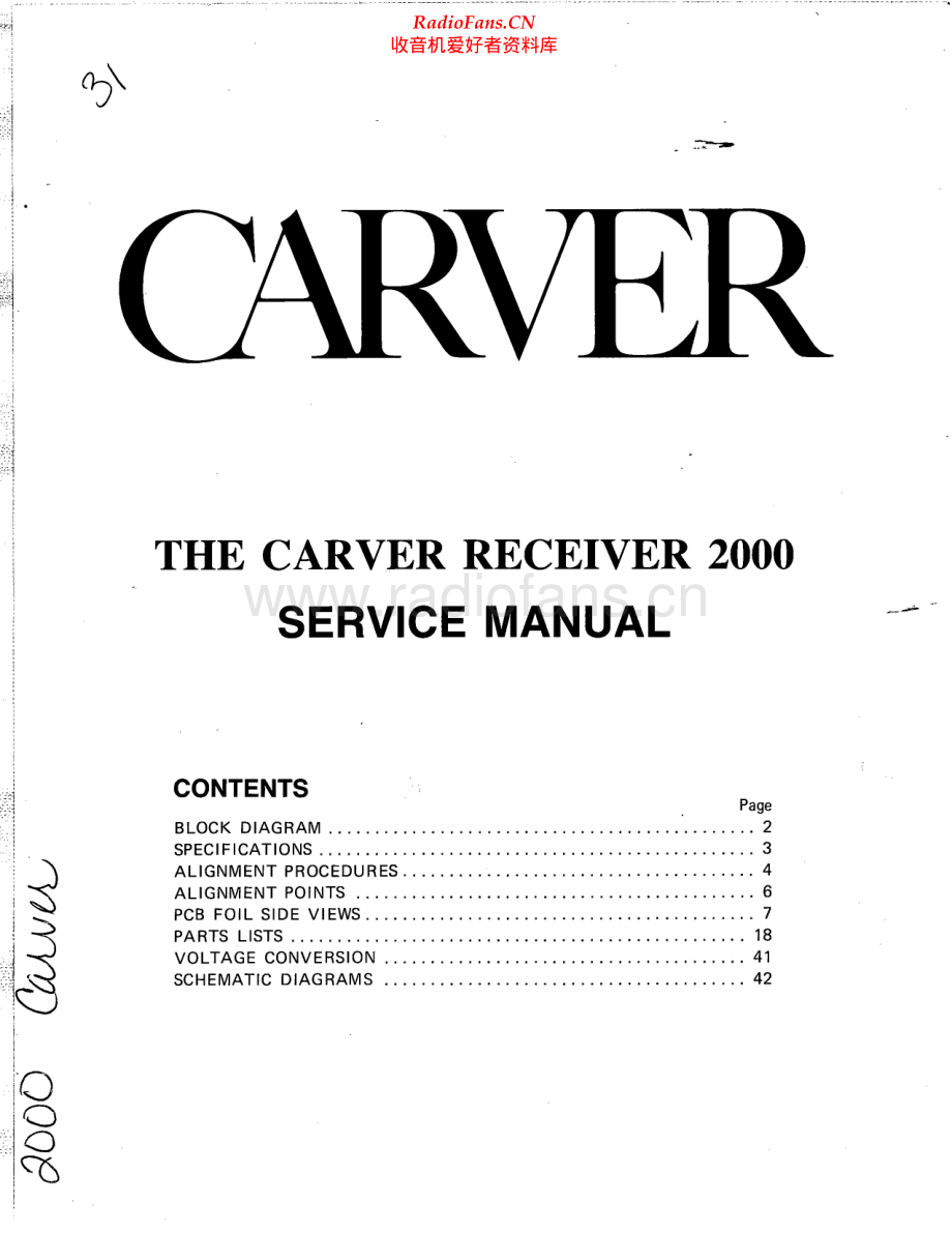 Carver-MXR2000-rec-sm维修电路原理图.pdf_第1页