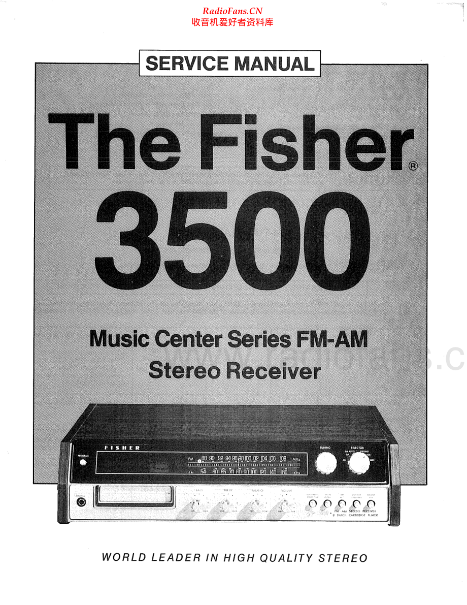 Fisher-3500-rec-sm维修电路原理图.pdf_第1页