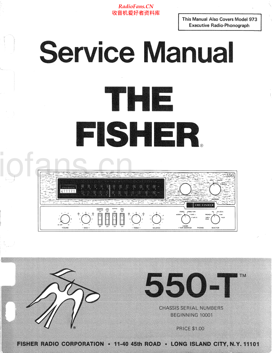 Fisher-550T-rec-sm维修电路原理图.pdf_第1页