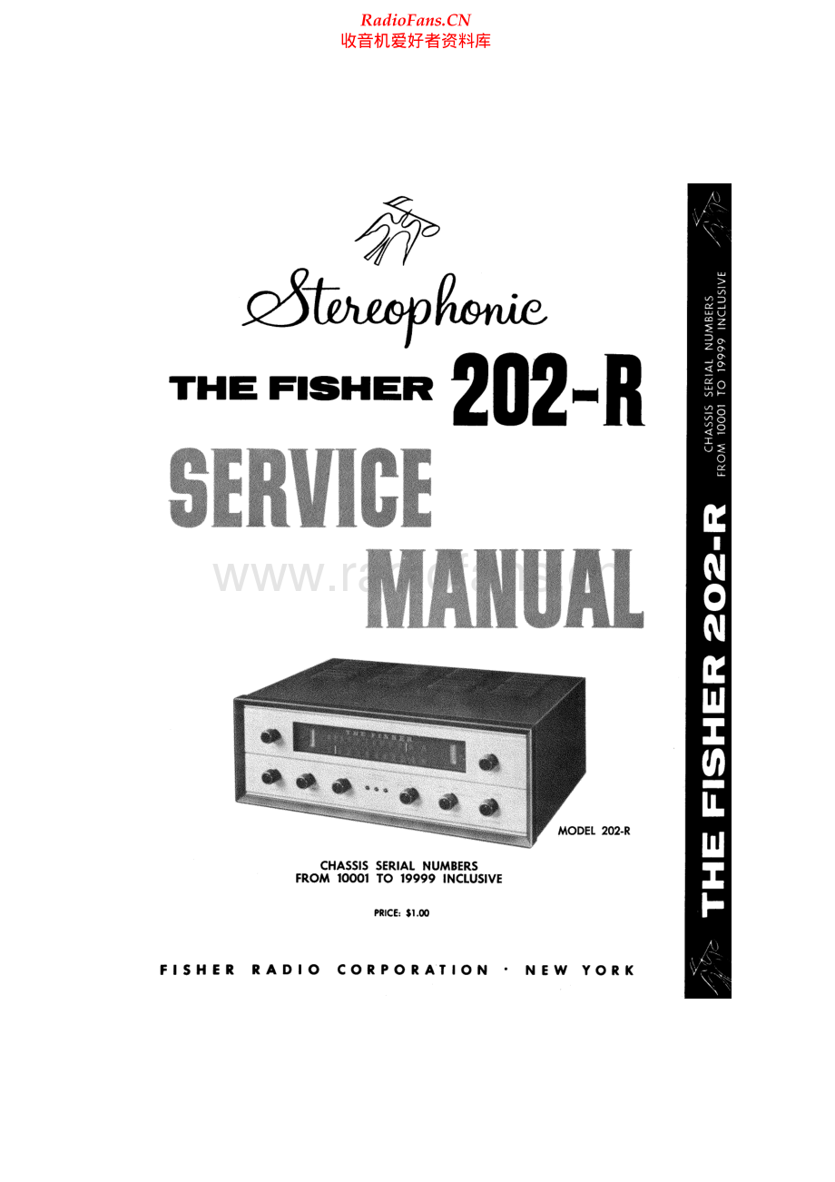 Fisher-202-rec-sm维修电路原理图.pdf_第1页