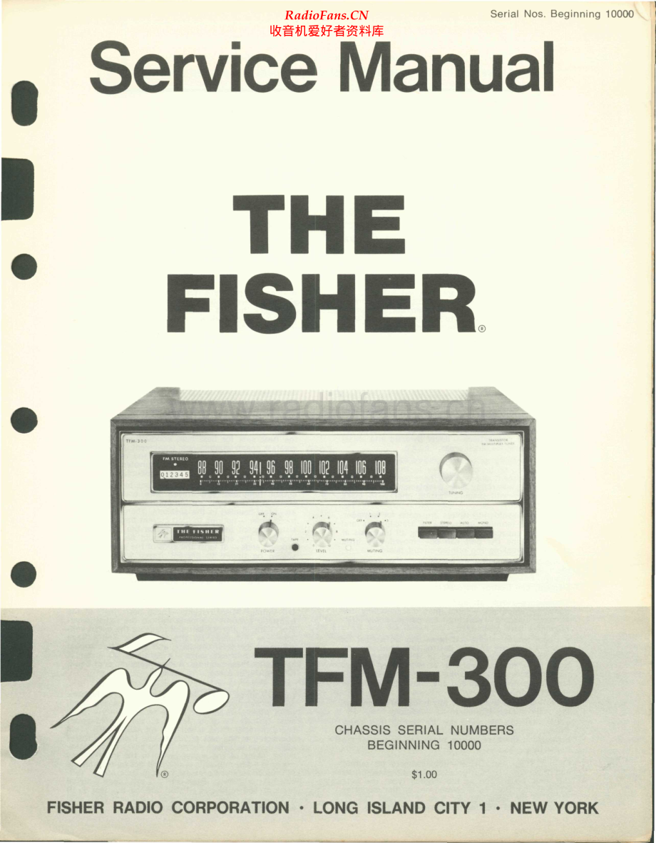 Fisher-TFM300-tun-sm维修电路原理图.pdf_第1页