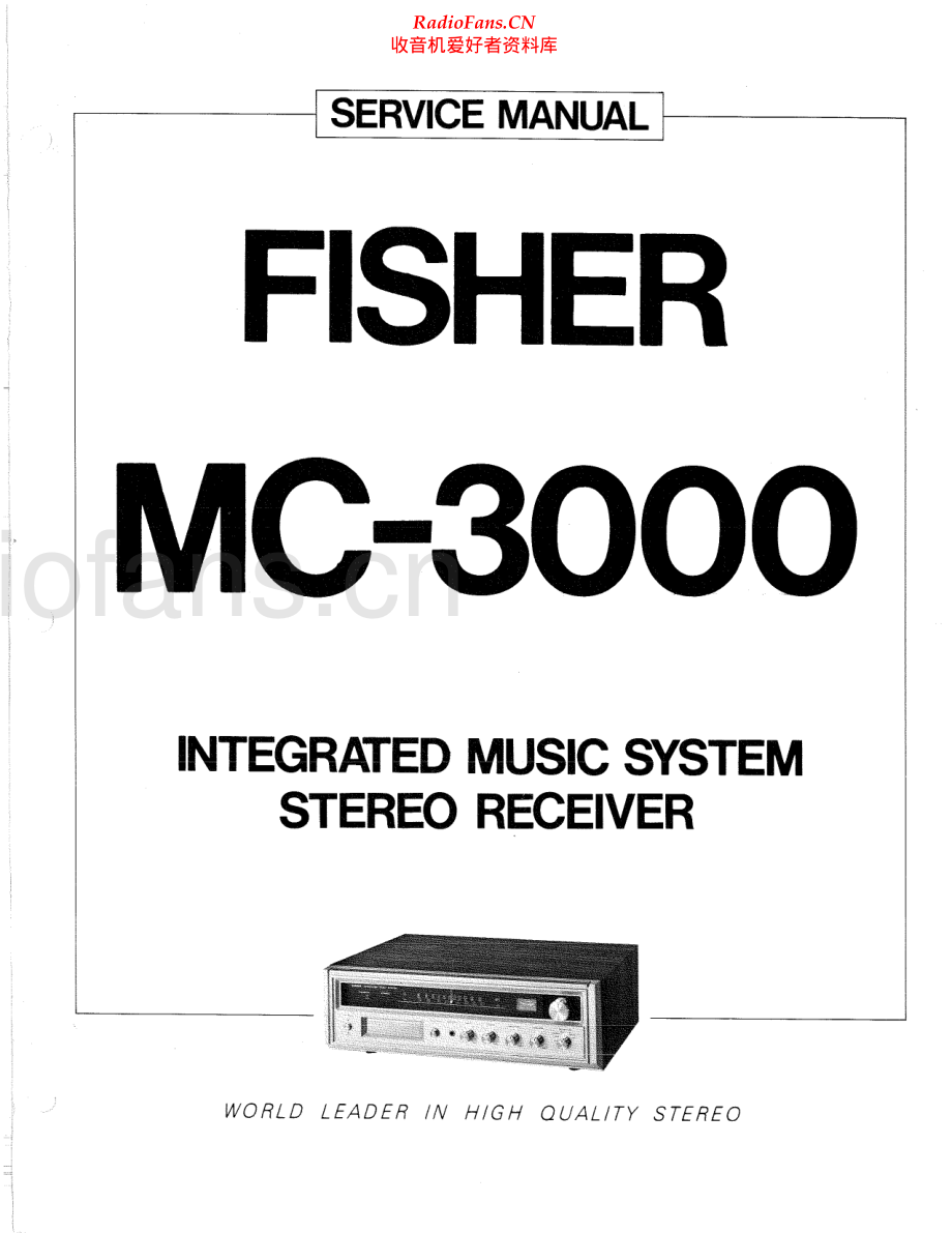 Fisher-MC3000-rec-sm维修电路原理图.pdf_第1页
