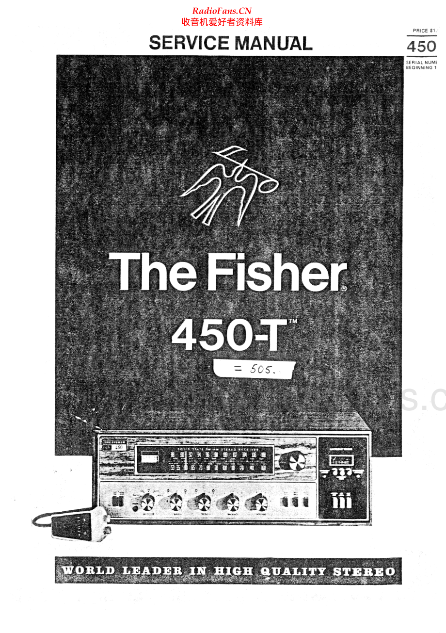 Fisher-450T-rec-sm维修电路原理图.pdf_第1页