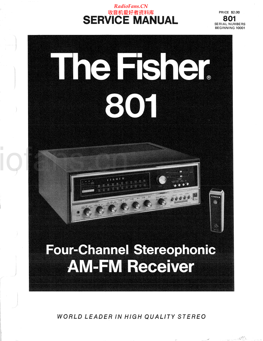 Fisher-801-rec-sm维修电路原理图.pdf_第1页