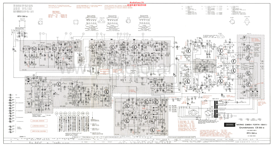 Grundig-RTV350-rec-sch维修电路原理图.pdf_第1页
