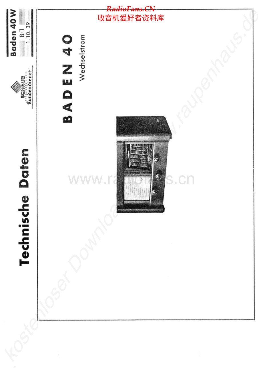 ITT-Baden40-rec-sm 维修电路原理图.pdf_第1页