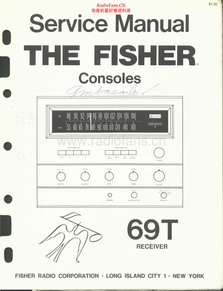 Fisher-69T-rec-sm维修电路原理图.pdf_第1页