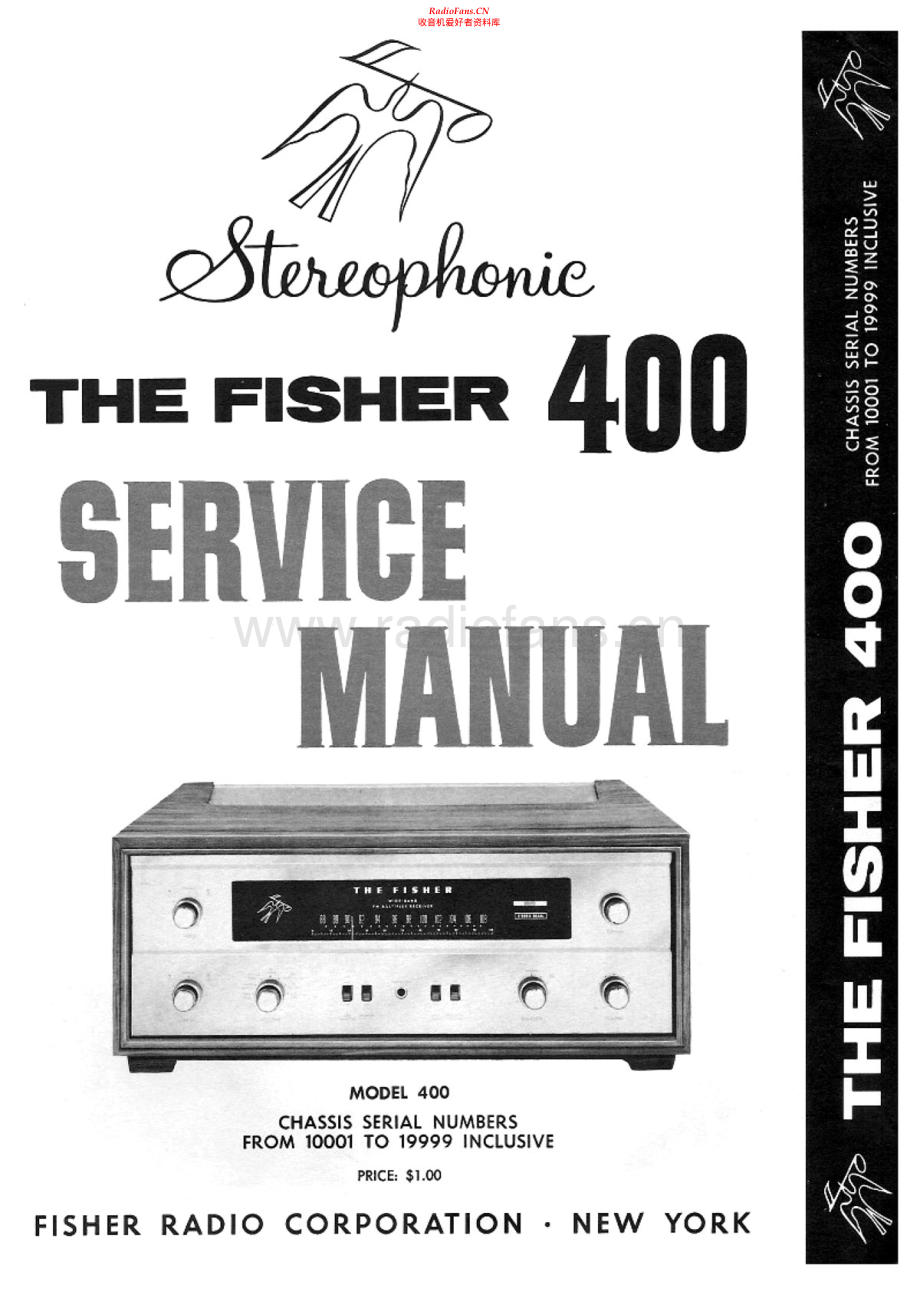 Fisher-400-rec-sm2维修电路原理图.pdf_第1页