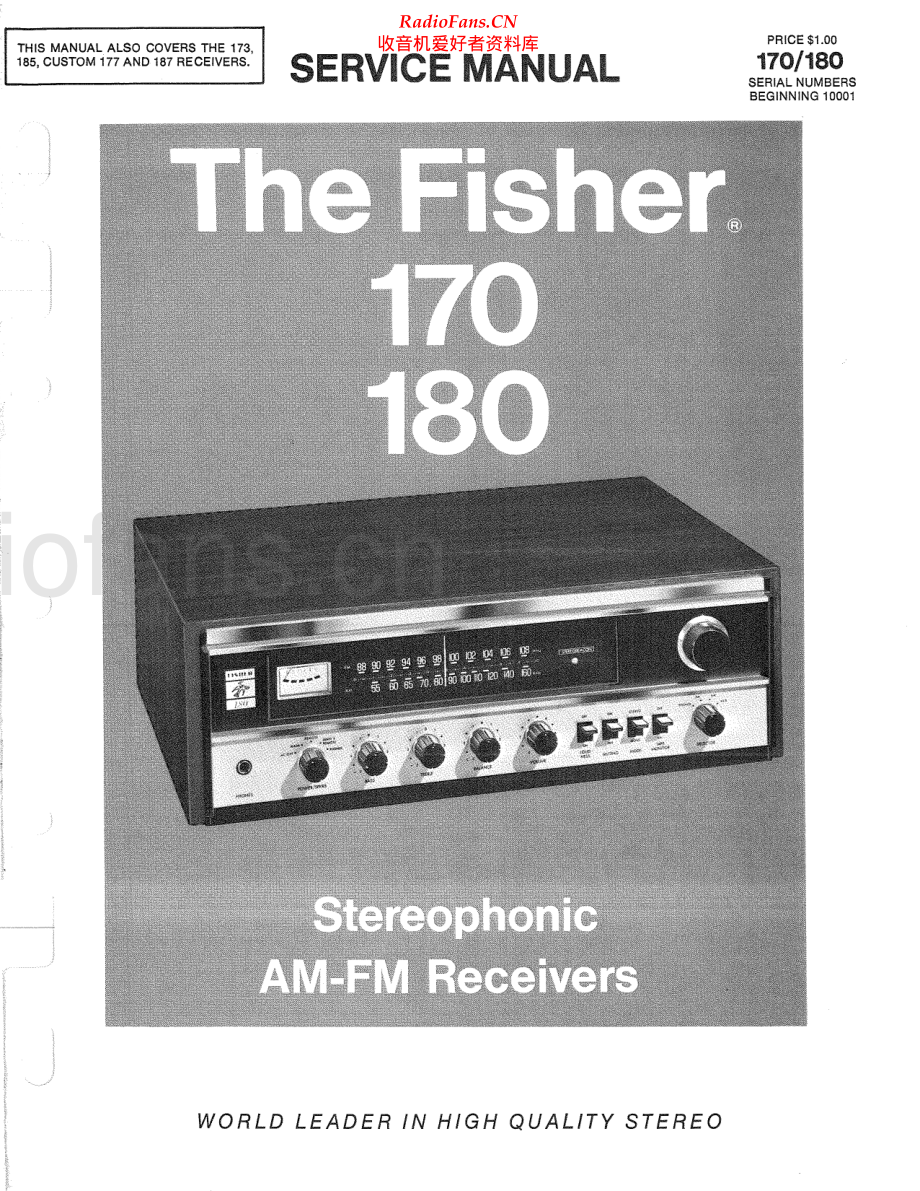 Fisher-180-rec-sm维修电路原理图.pdf_第1页