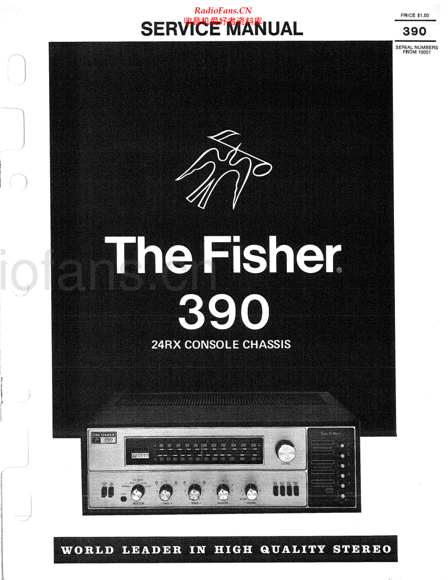 Fisher-390-rec-sm维修电路原理图.pdf_第1页