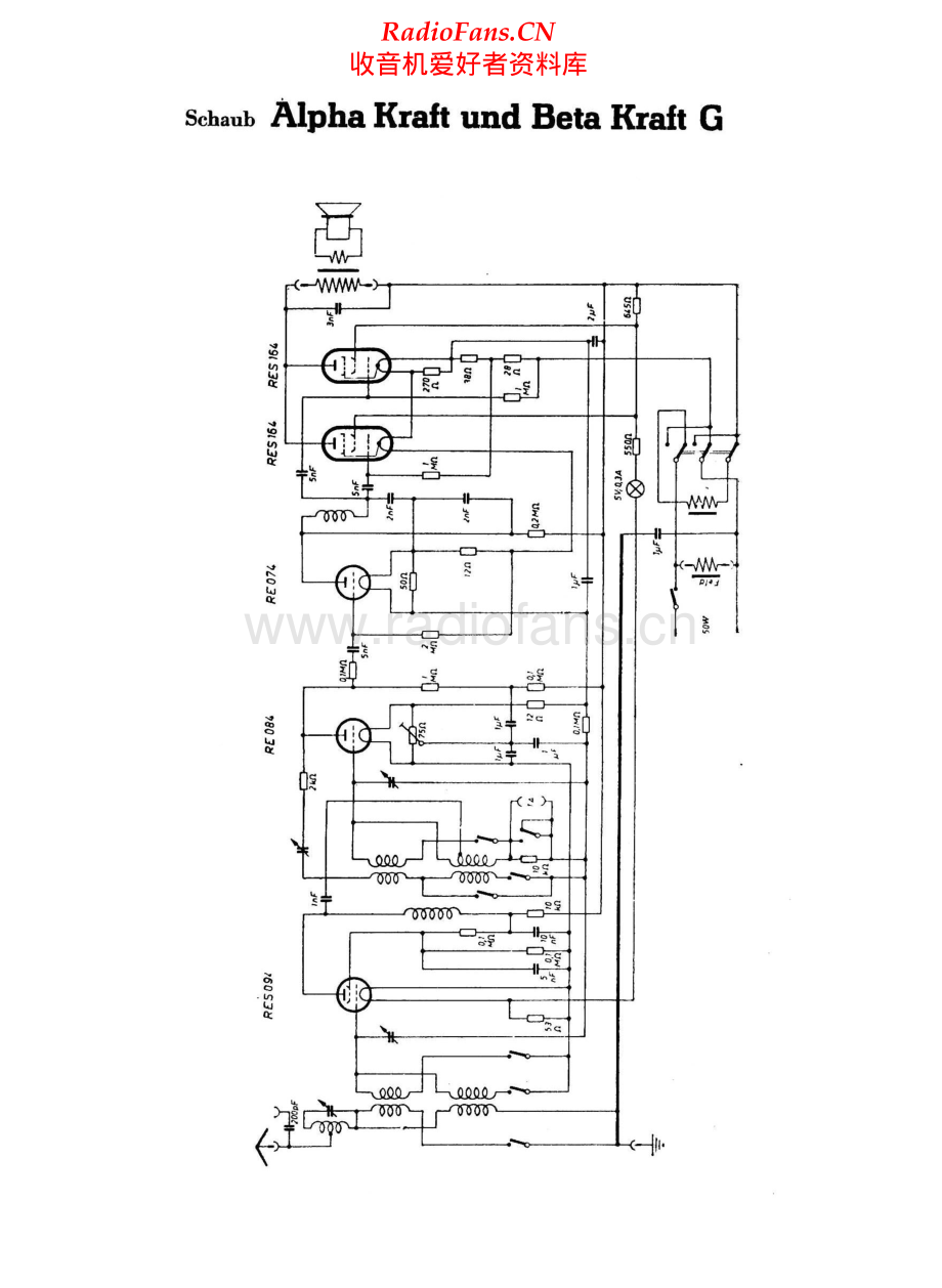 ITT-AlphaKraft-rec-sch 维修电路原理图.pdf_第1页