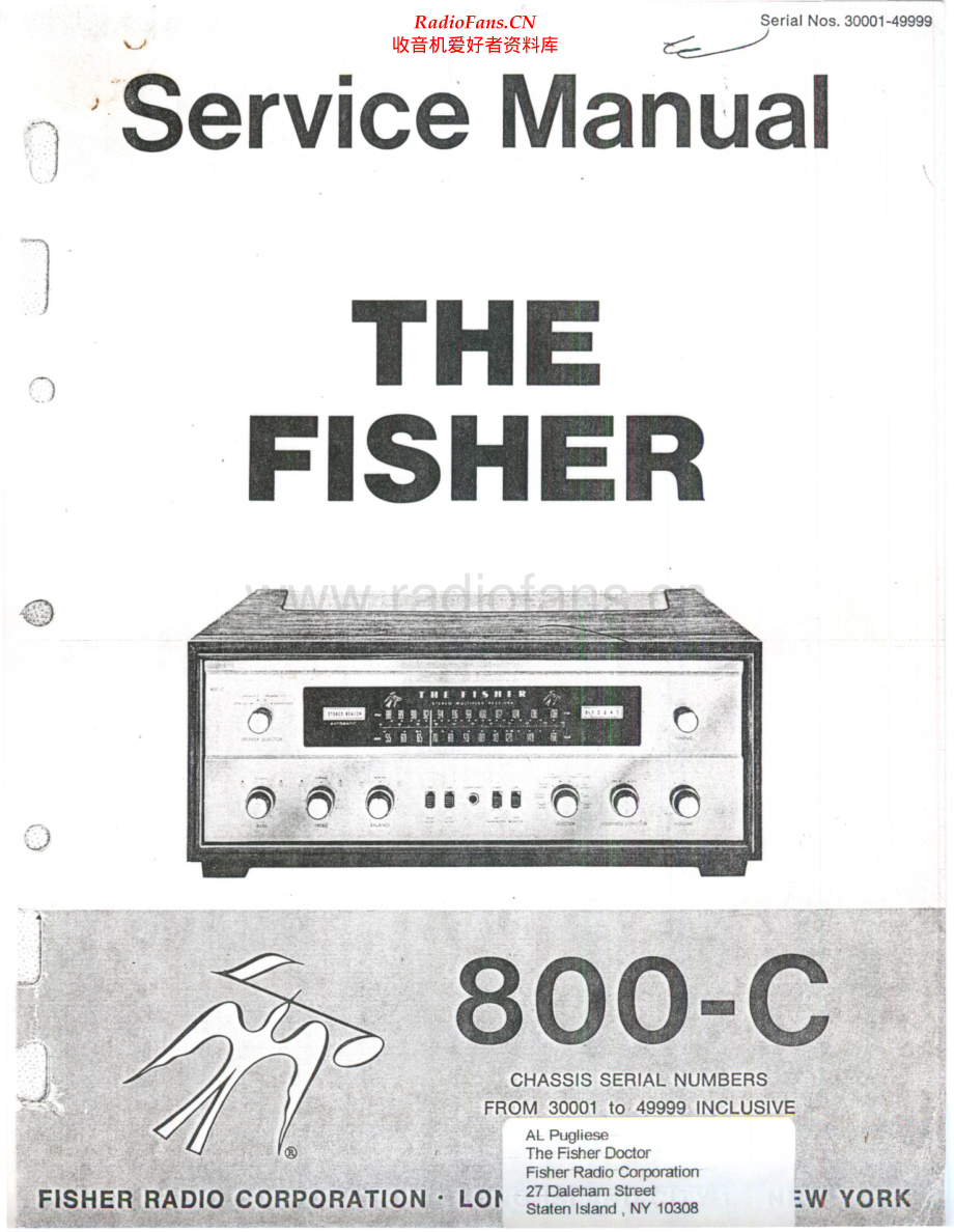 Fisher-800C-rec-sm2维修电路原理图.pdf_第1页