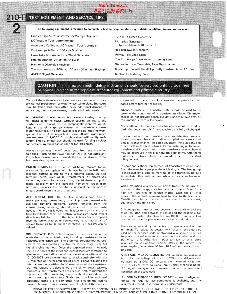 Fisher-210-rec-sm维修电路原理图.pdf_第2页