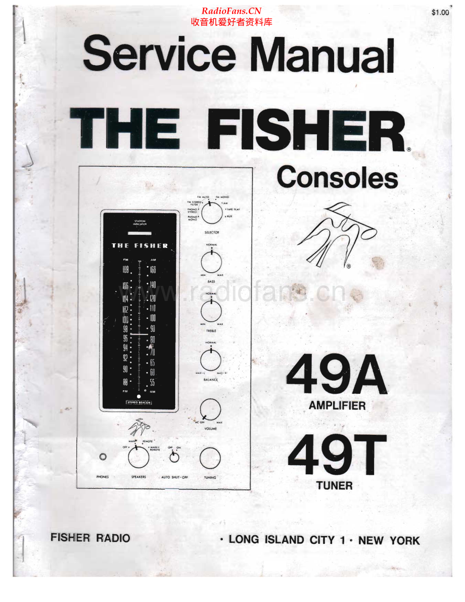 Fisher-49T-tun-sm维修电路原理图.pdf_第1页