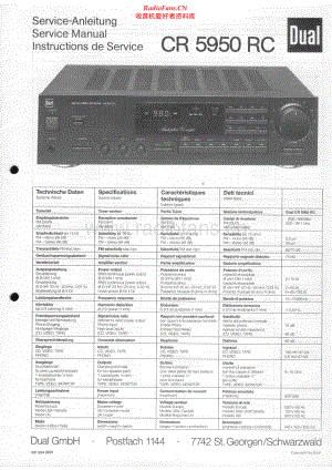 Dual-CR5950-rec-sm维修电路原理图.pdf