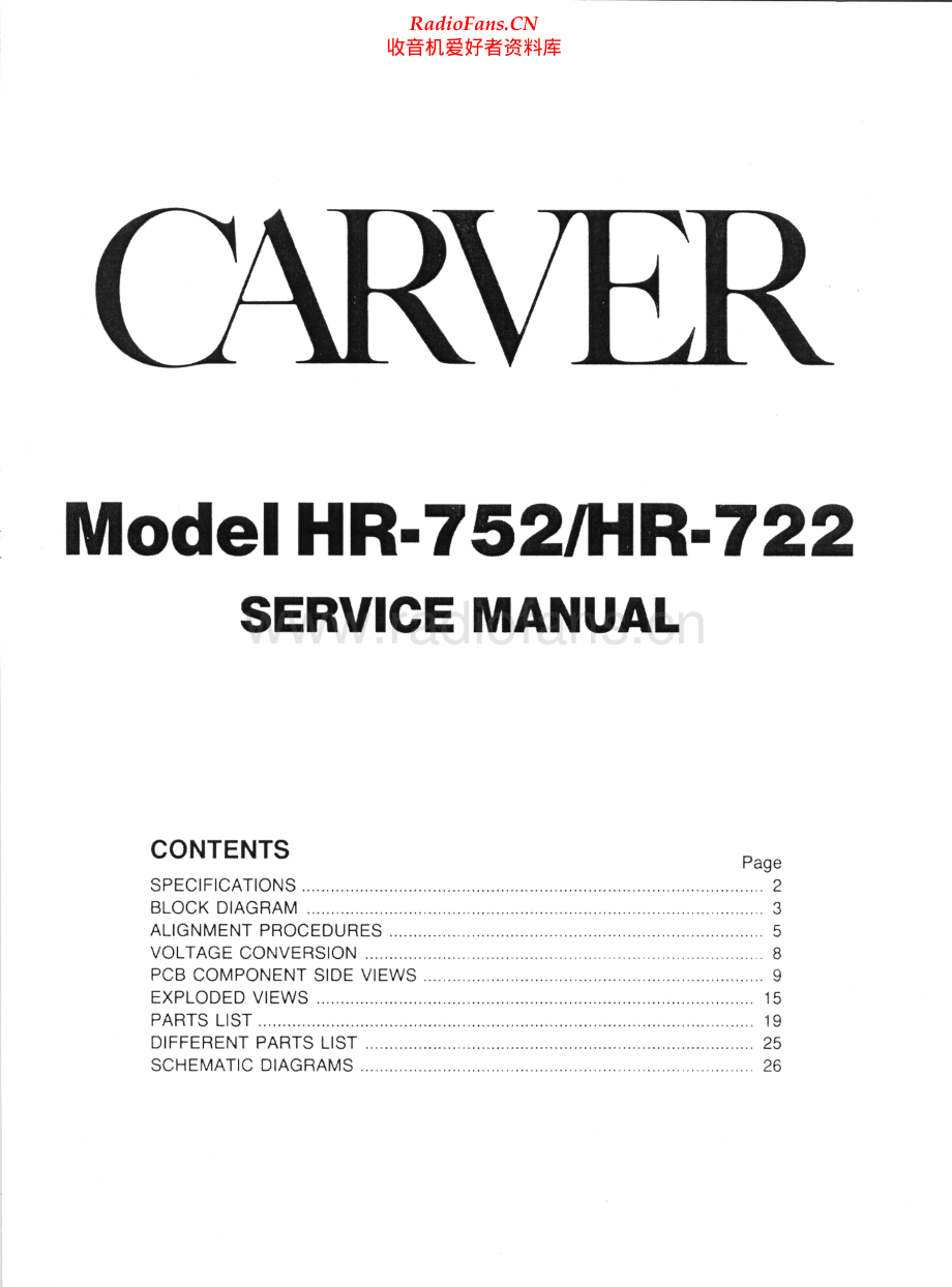 Carver-HR752-rec-sm维修电路原理图.pdf_第1页