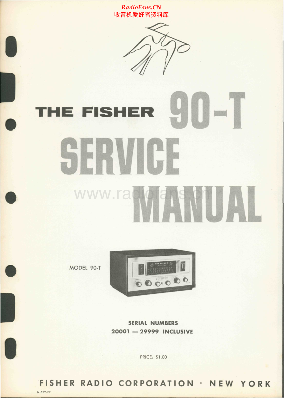Fisher-90T-tun-sm2维修电路原理图.pdf_第1页