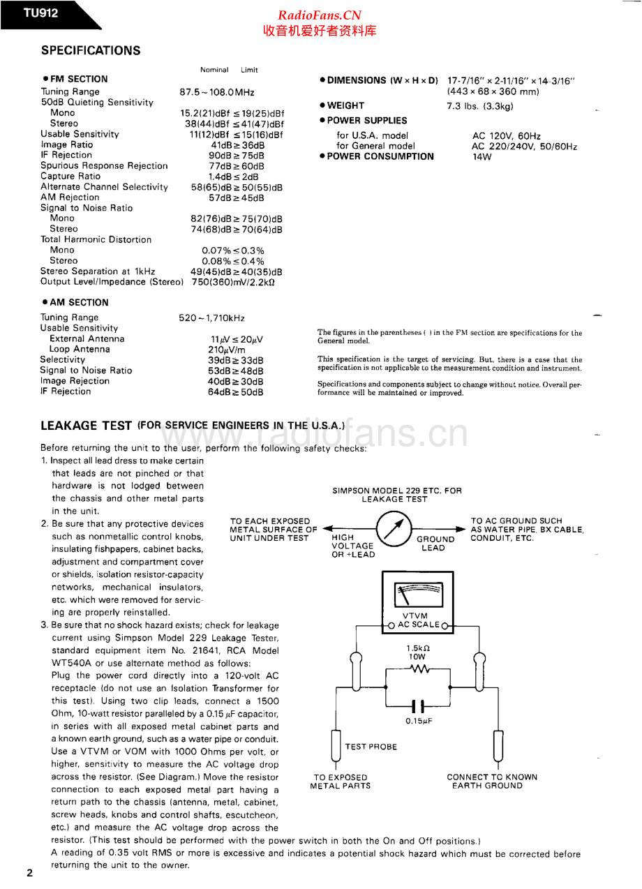 HarmanKardon-TU912-tun-sm维修电路原理图.pdf_第2页