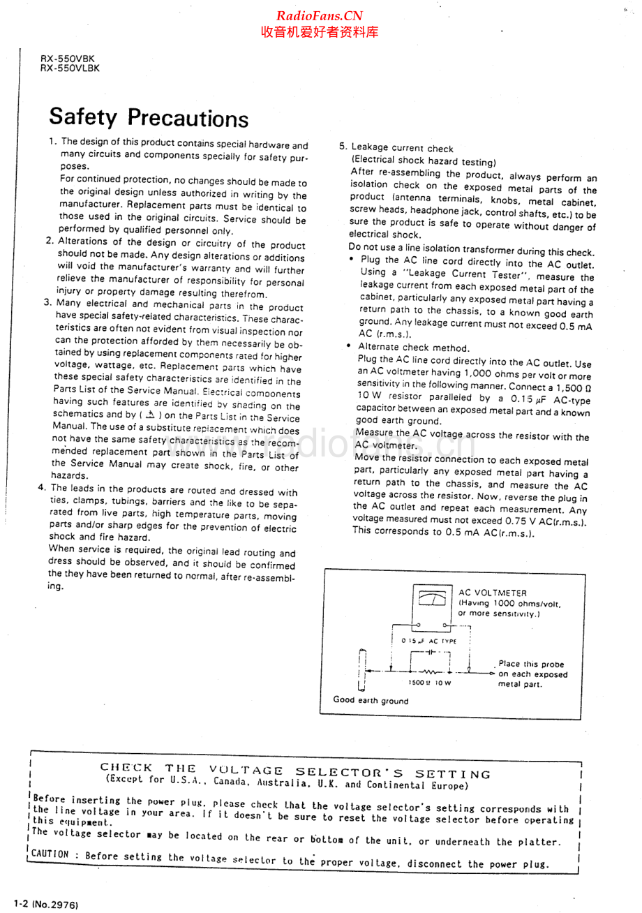 JVC-RX550VBK-rec-sm 维修电路原理图.pdf_第2页