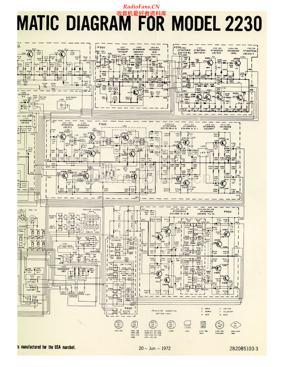 Marantz-2230-rec-sch 维修电路原理图.pdf_第2页