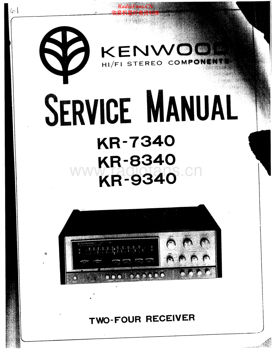 Kenwood-KR7340-rec-sm 维修电路原理图.pdf_第1页