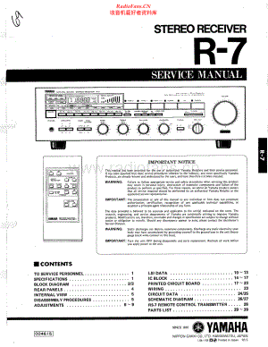 Yamaha-R7-rec-sm 维修电路原理图.pdf