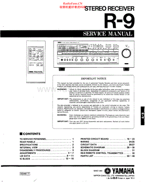 Yamaha-R9-rec-sm 维修电路原理图.pdf