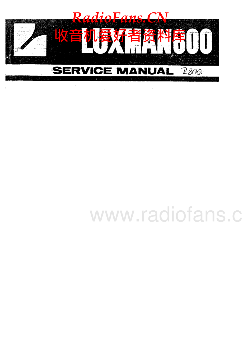 Luxman-R800-rec-sm 维修电路原理图.pdf_第1页