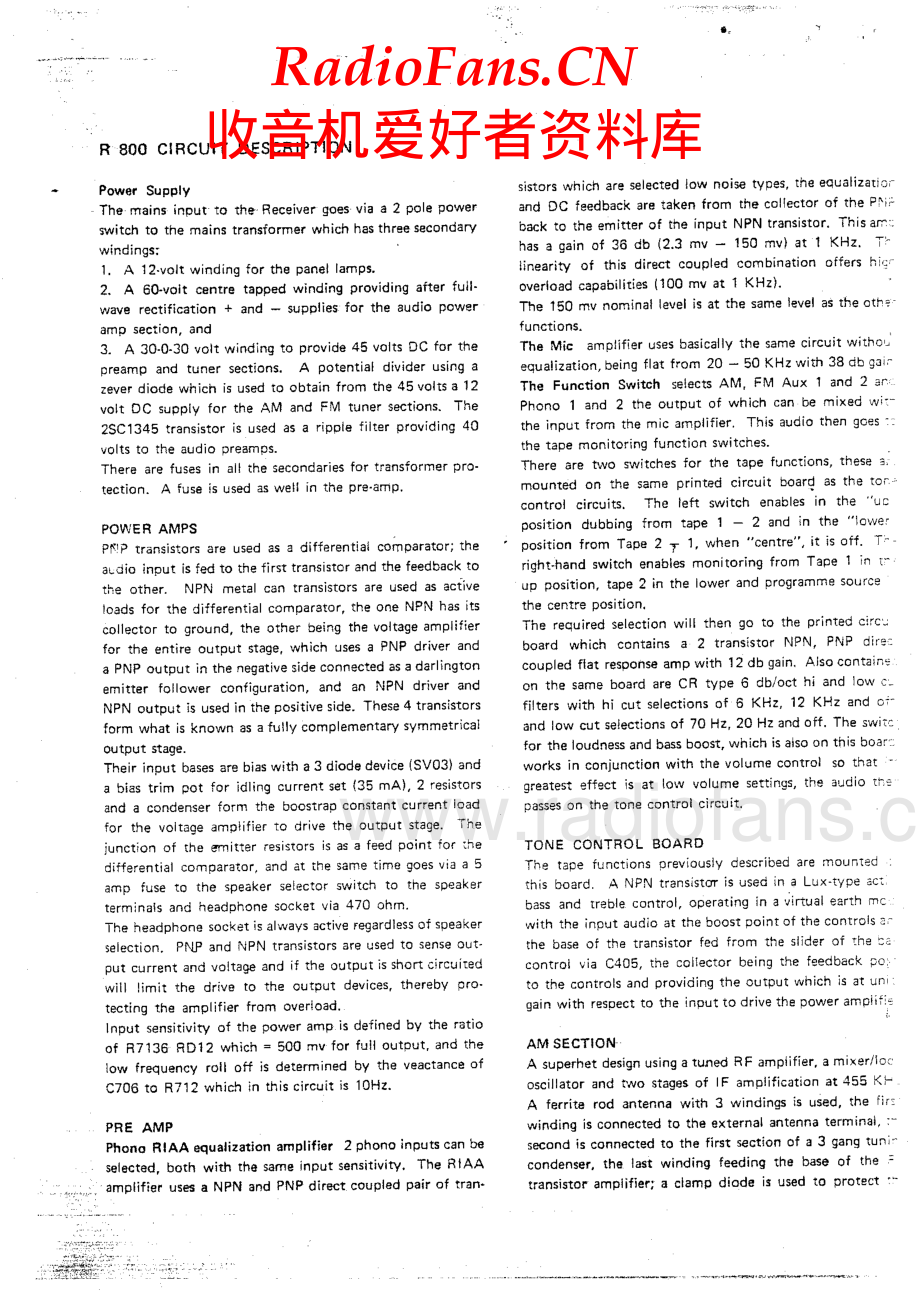 Luxman-R800-rec-sm 维修电路原理图.pdf_第2页