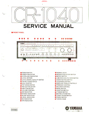 Yamaha-CR1040-rec-sm 维修电路原理图.pdf