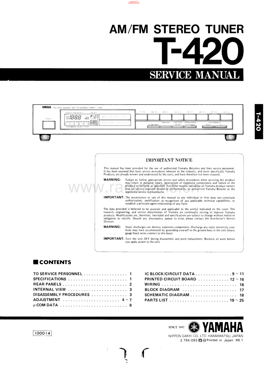 Yamaha-T420-tun-sm(1) 维修电路原理图.pdf_第1页