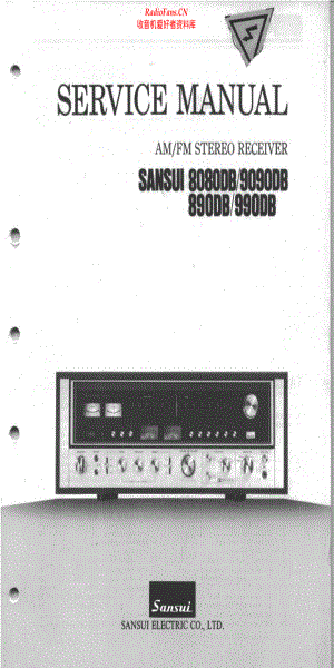 Sansui-890DB-rec-sm 维修电路原理图.pdf