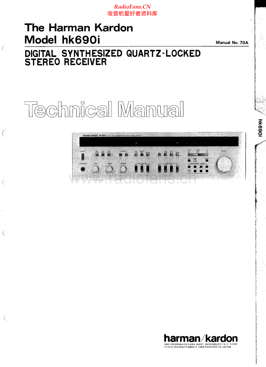 HarmanKardon-HK690I-rec-sm维修电路原理图.pdf_第1页