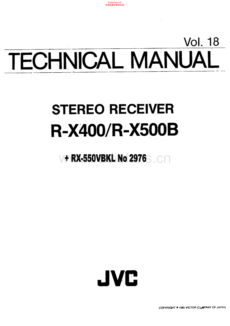 JVC-RX400-rec-sm 维修电路原理图.pdf_第1页