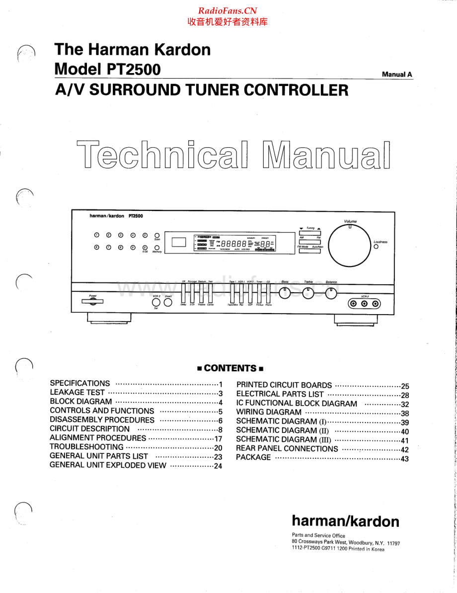 HarmanKardon-PT2500-tun-sm维修电路原理图.pdf_第1页