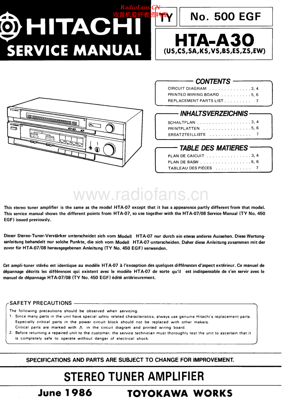 Hitachi-HTAA30-rec-sm 维修电路原理图.pdf_第1页