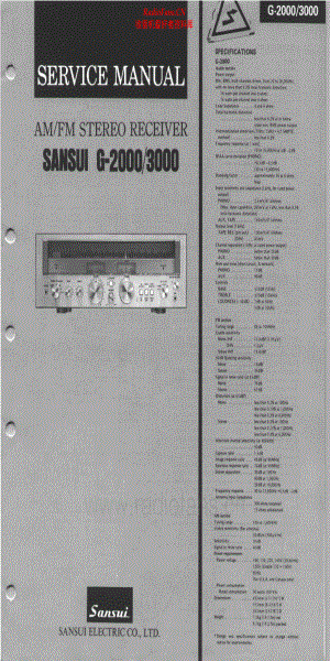 Sansui-G2000-rec-sm 维修电路原理图.pdf