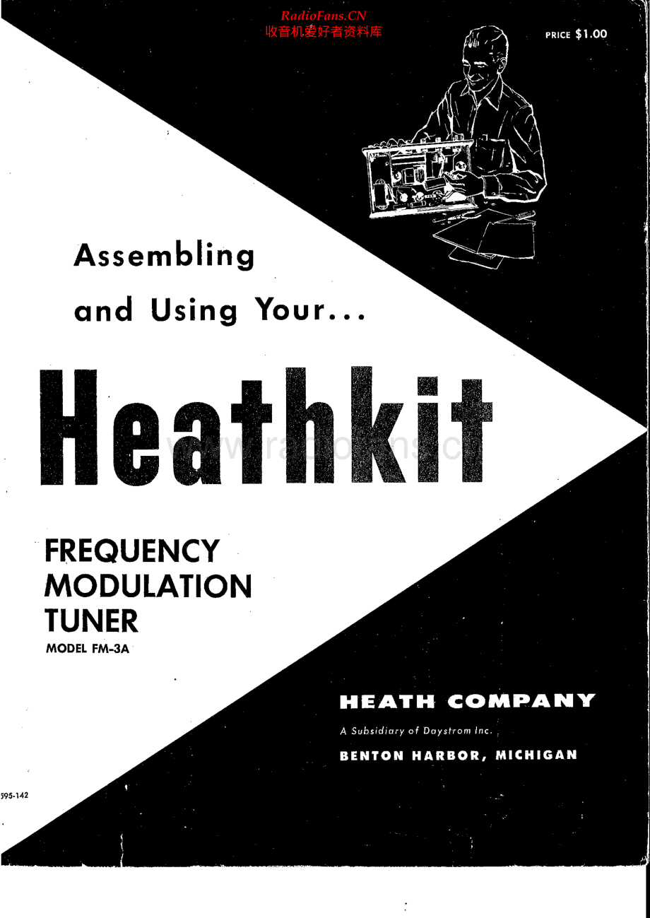 Heathkit-FM3A-tun-sm 维修电路原理图.pdf_第1页